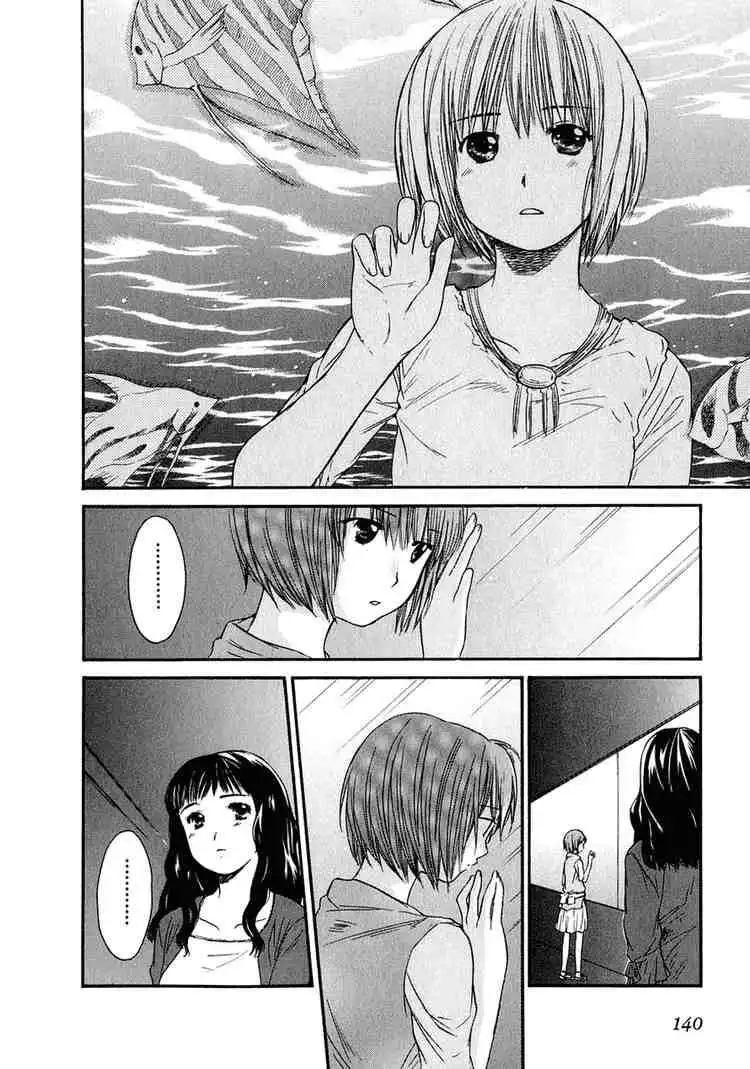 Kashimashi Girl Meets Girl Chapter 13 18